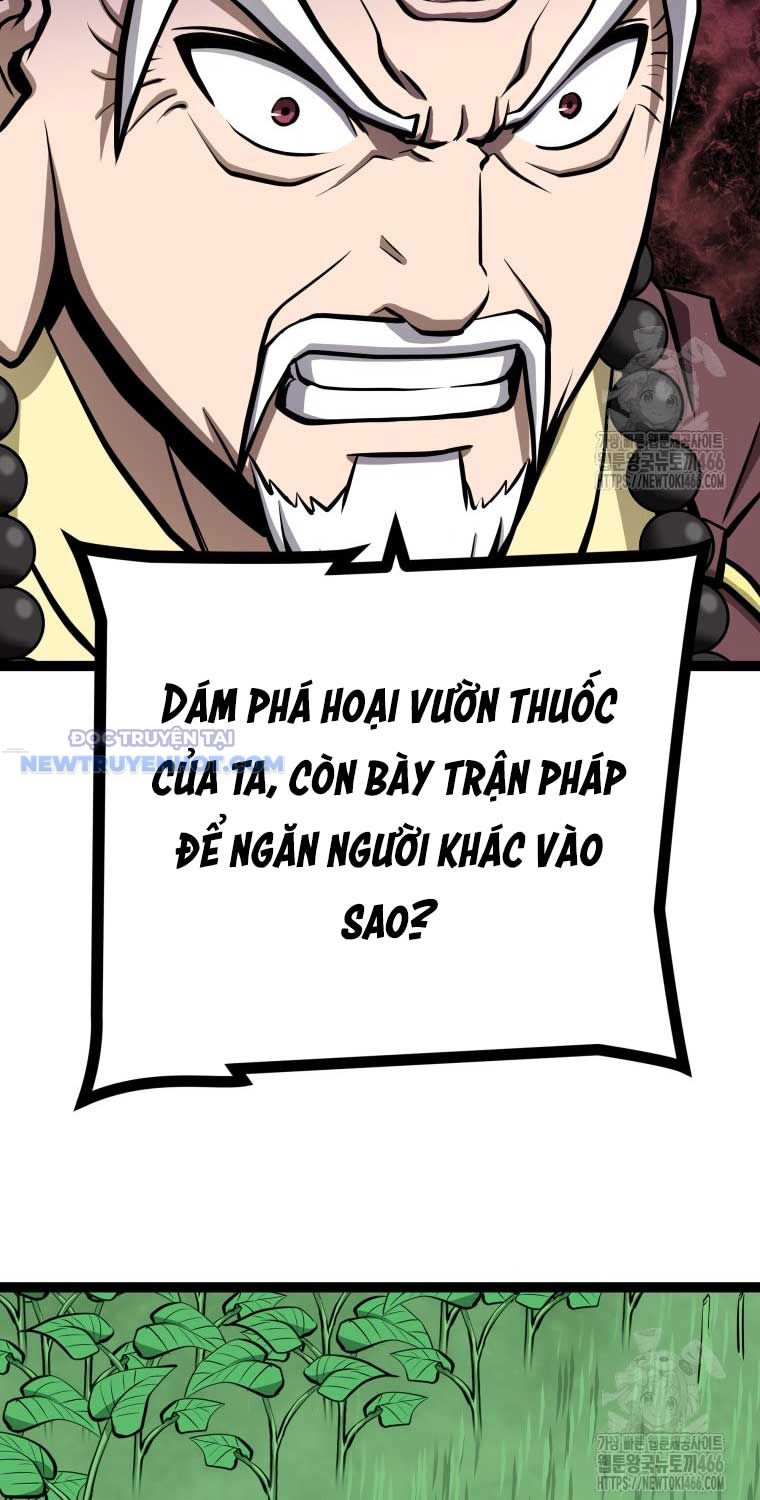 Nhất Bộ Thần Quyền chapter 27 - Trang 56