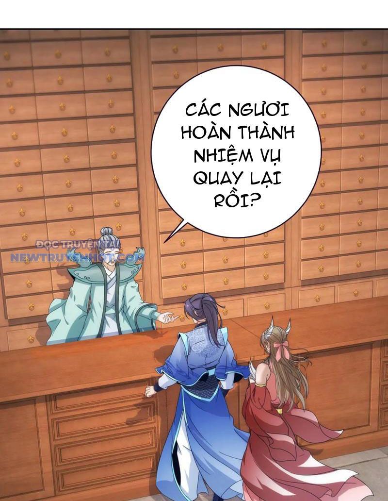 Thần Hồn Võ Đế chapter 412 - Trang 31