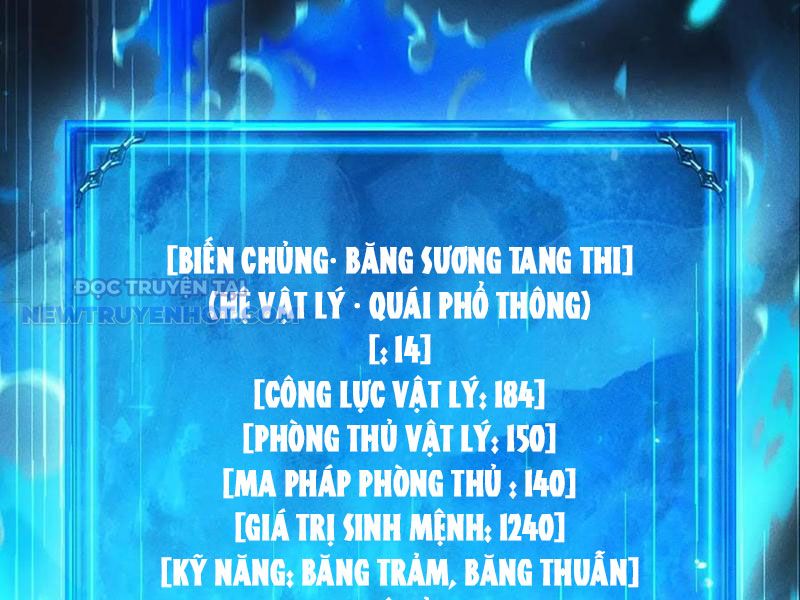 Treo Máy Trăm Vạn Năm Ta Tỉnh Lại Thành Thần chapter 13 - Trang 155