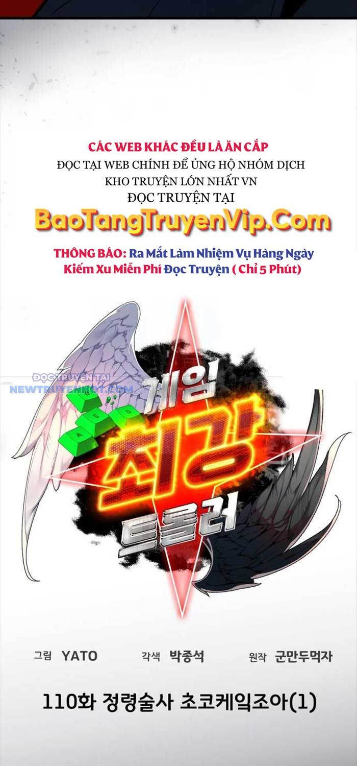 Quỷ Troll Mạnh Nhất Thế Giới chapter 110 - Trang 25