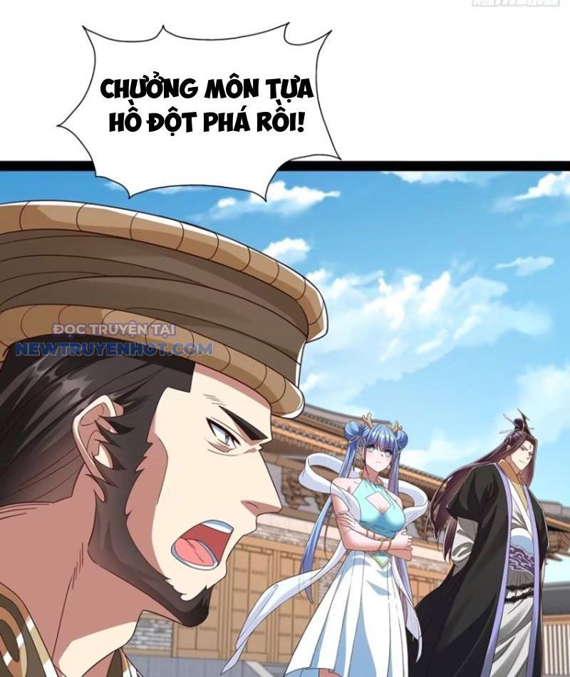 Hoá Ra Ta Là Lão Tổ Ma đạo? chapter 54 - Trang 17