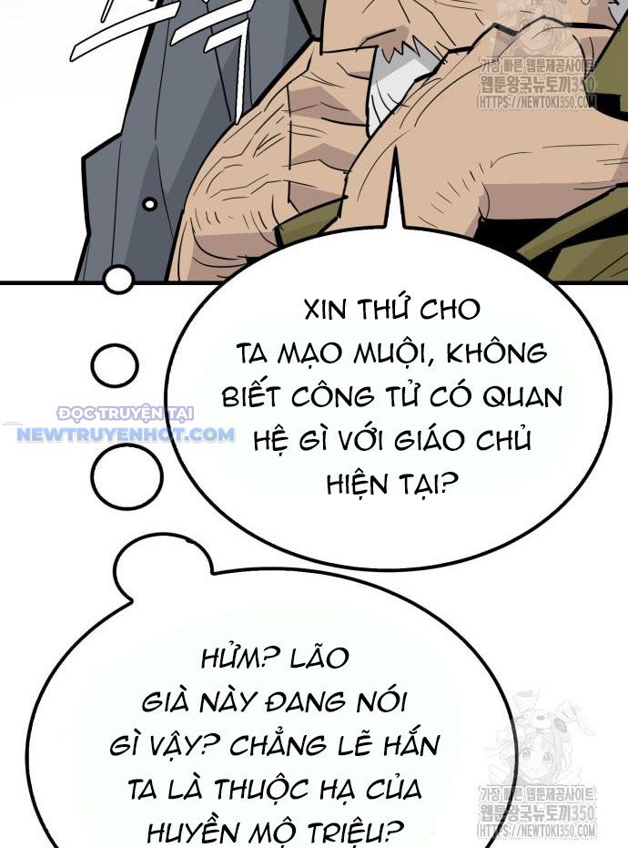 Ta Là Quỷ Vương chapter 20 - Trang 7