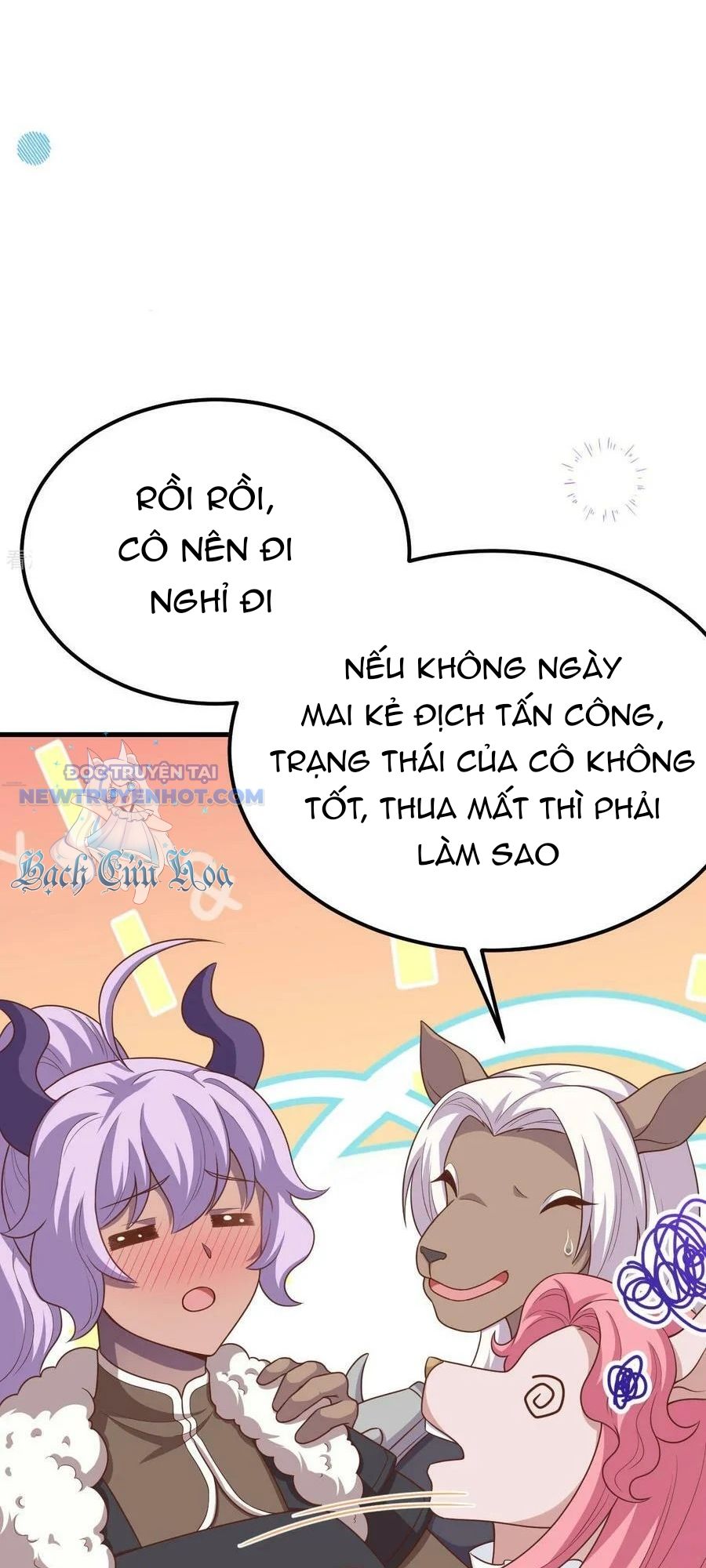 Từ Hôm Nay Bắt đầu Làm Thành Chủ chapter 486 - Trang 45