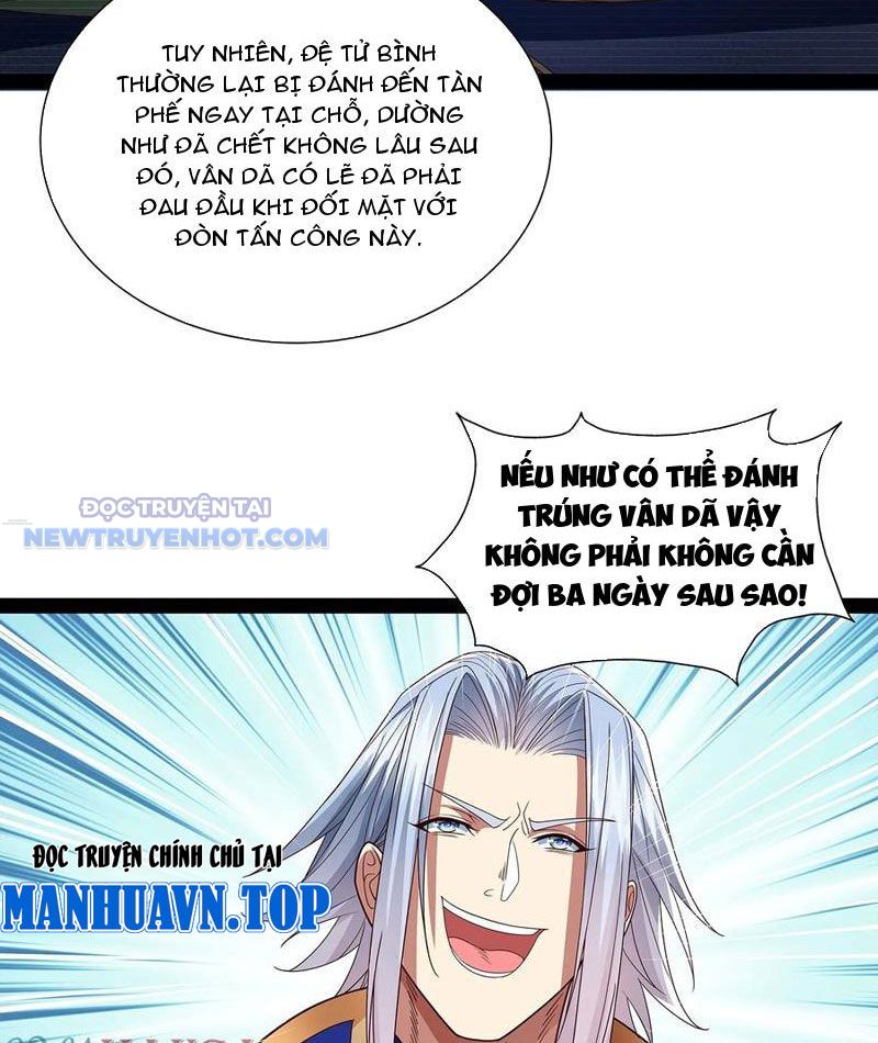 Hoá Ra Ta Là Lão Tổ Ma đạo? chapter 50 - Trang 25