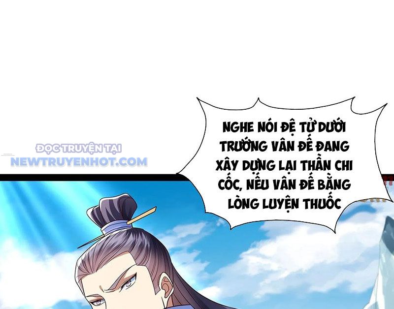 Hoá Ra Ta Là Lão Tổ Ma đạo? chapter 49 - Trang 21