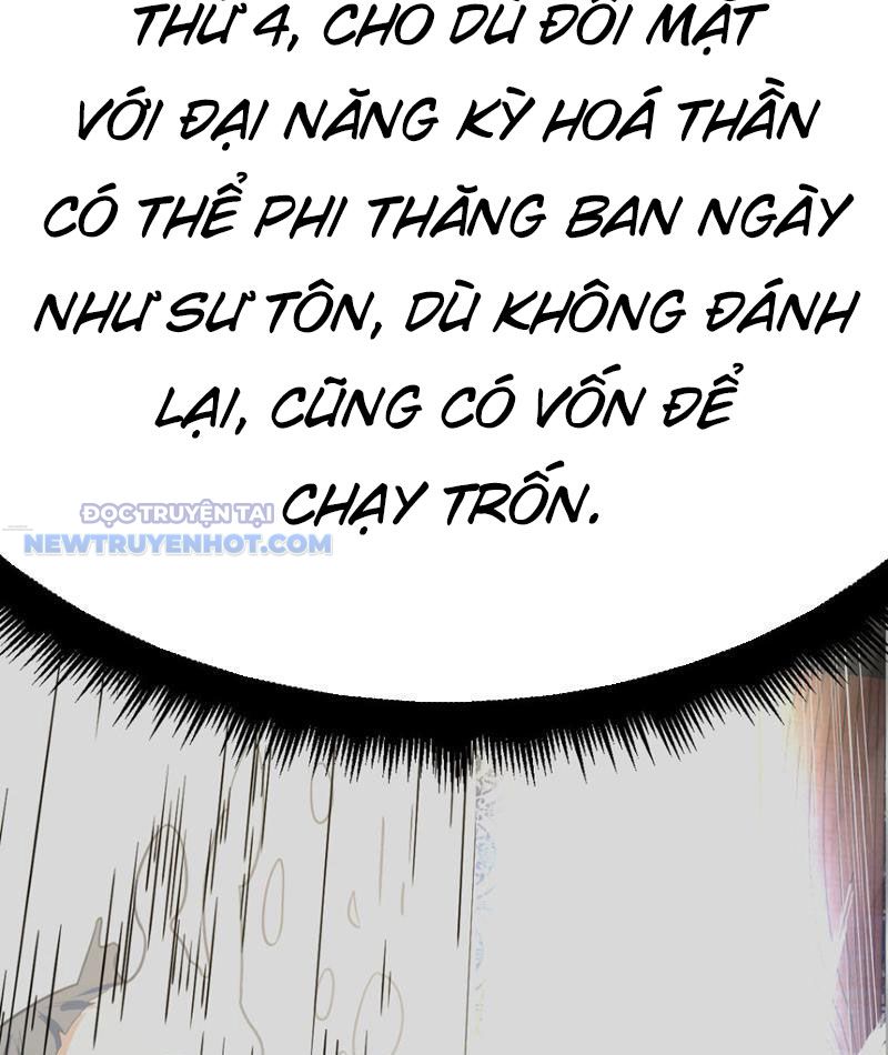 Tinh Thông Pháp Thuật Hồi Phục, Ta đột Nhiên Vô địch chapter 13 - Trang 43