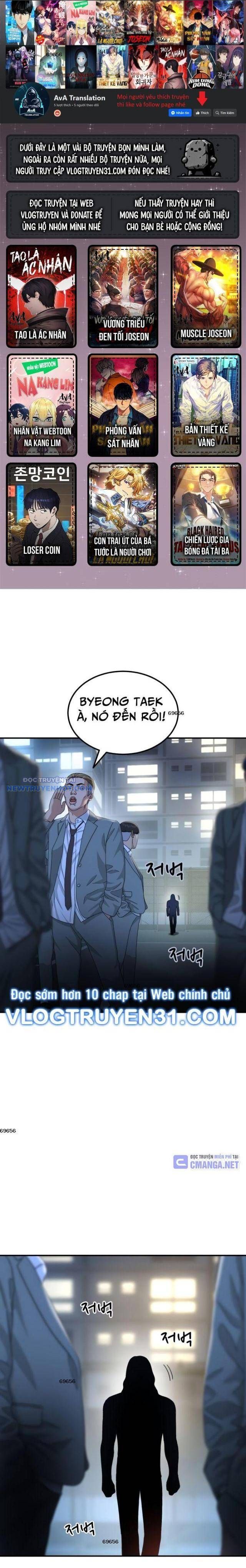 Huấn Luyện Chiến đấu Siêu Cấp chapter 37 - Trang 1