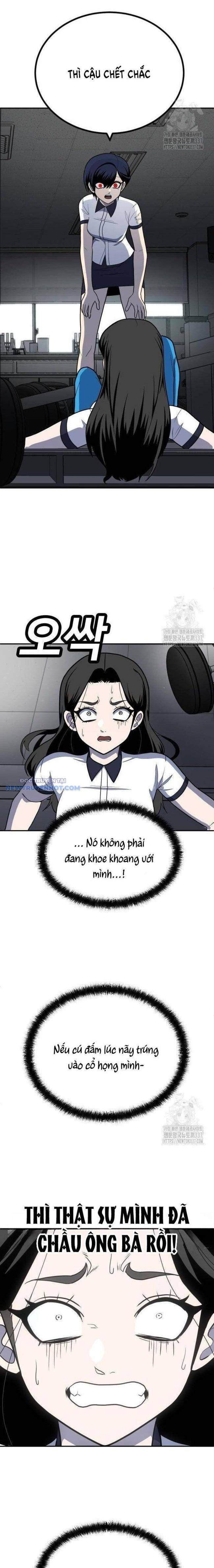 Món Đồ Chơi chapter 16 - Trang 33