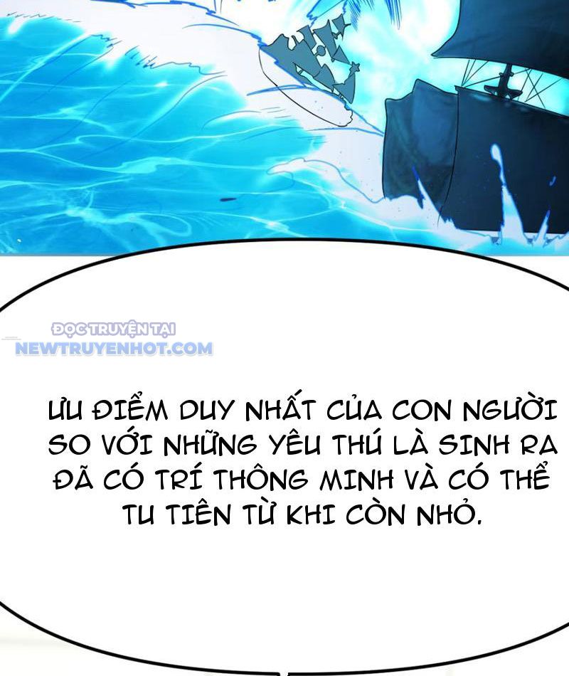 Tinh Thông Pháp Thuật Hồi Phục, Ta đột Nhiên Vô địch chapter 22 - Trang 13