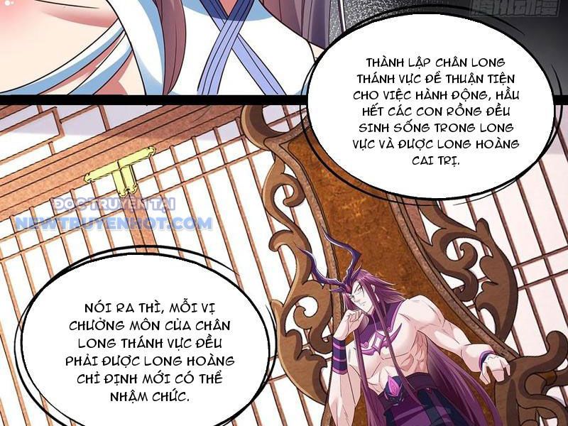 Hoá Ra Ta Là Lão Tổ Ma đạo? chapter 57 - Trang 17