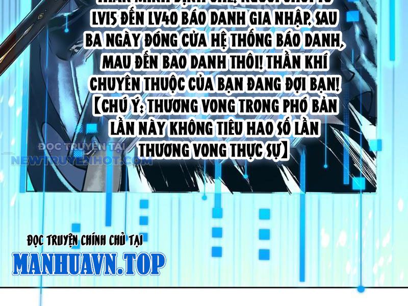 Thần Chi Miệt chapter 37 - Trang 106