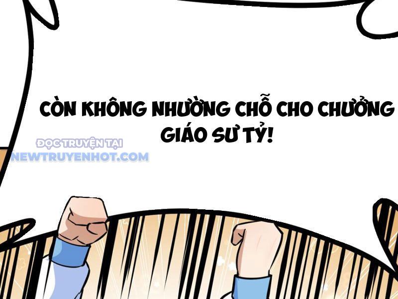 Tinh Thông Pháp Thuật Hồi Phục, Ta đột Nhiên Vô địch chapter 14 - Trang 117