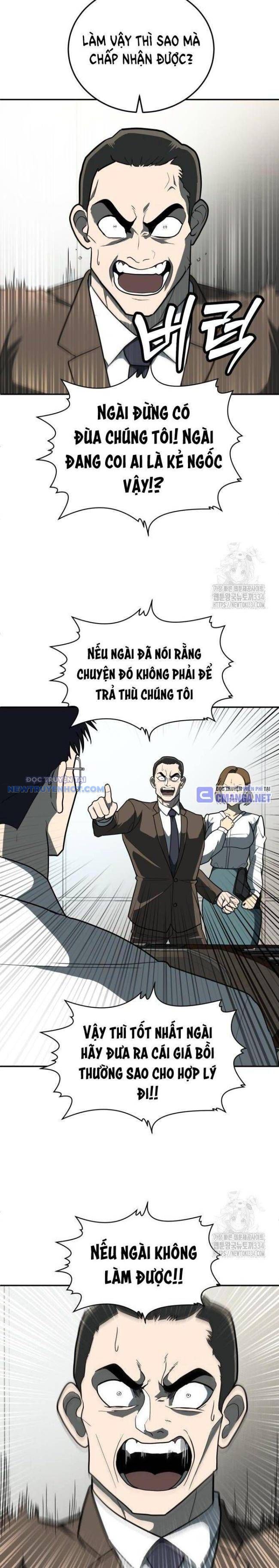 Món Đồ Chơi chapter 11 - Trang 5