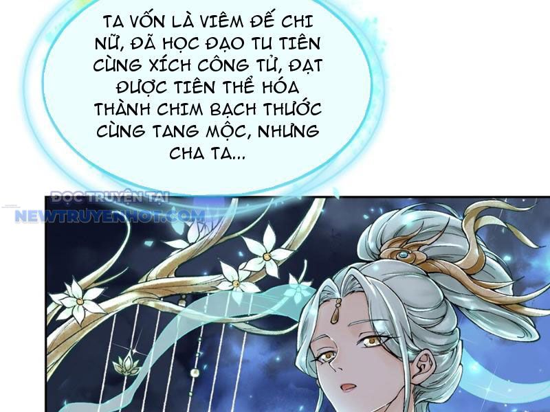 Thần Chi Miệt chapter 26 - Trang 53