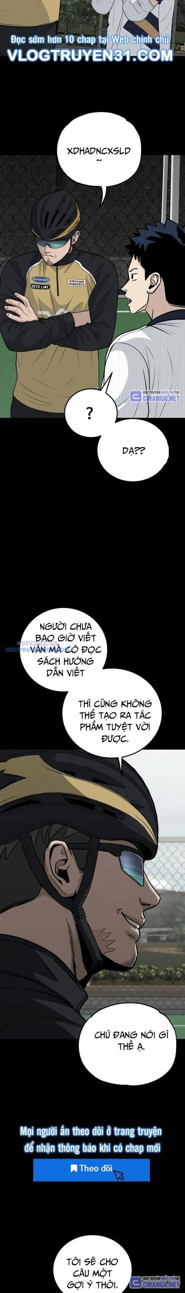 Thủ Môn chapter 17 - Trang 15