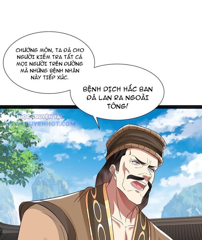 Hoá Ra Ta Là Lão Tổ Ma đạo? chapter 47 - Trang 5