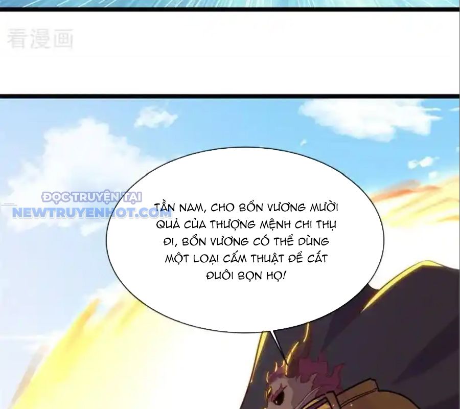 Chiến Hồn Tuyệt Thế chapter 718 - Trang 21