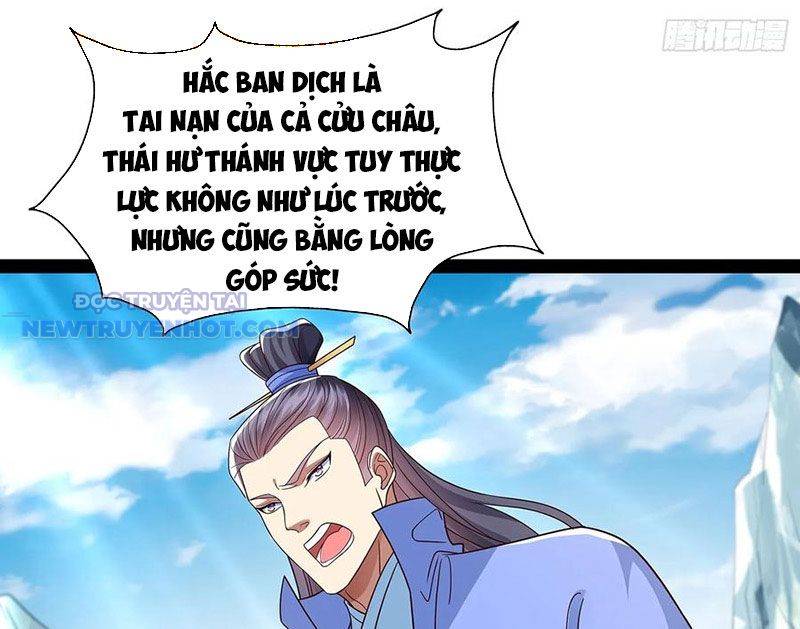 Hoá Ra Ta Là Lão Tổ Ma đạo? chapter 49 - Trang 4