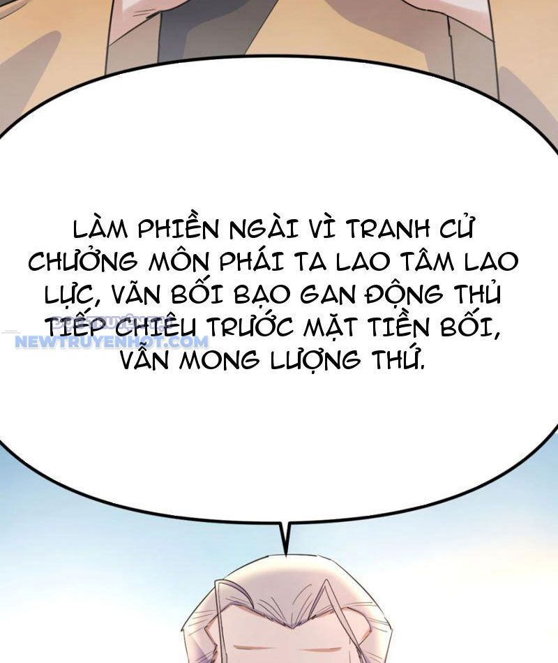 Tinh Thông Pháp Thuật Hồi Phục, Ta đột Nhiên Vô địch chapter 23 - Trang 63