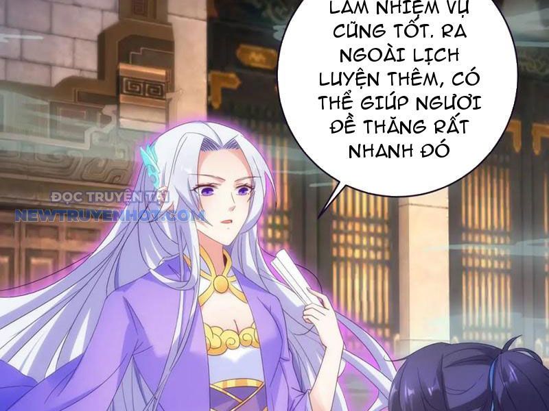 Thần Hồn Võ Đế chapter 418 - Trang 53