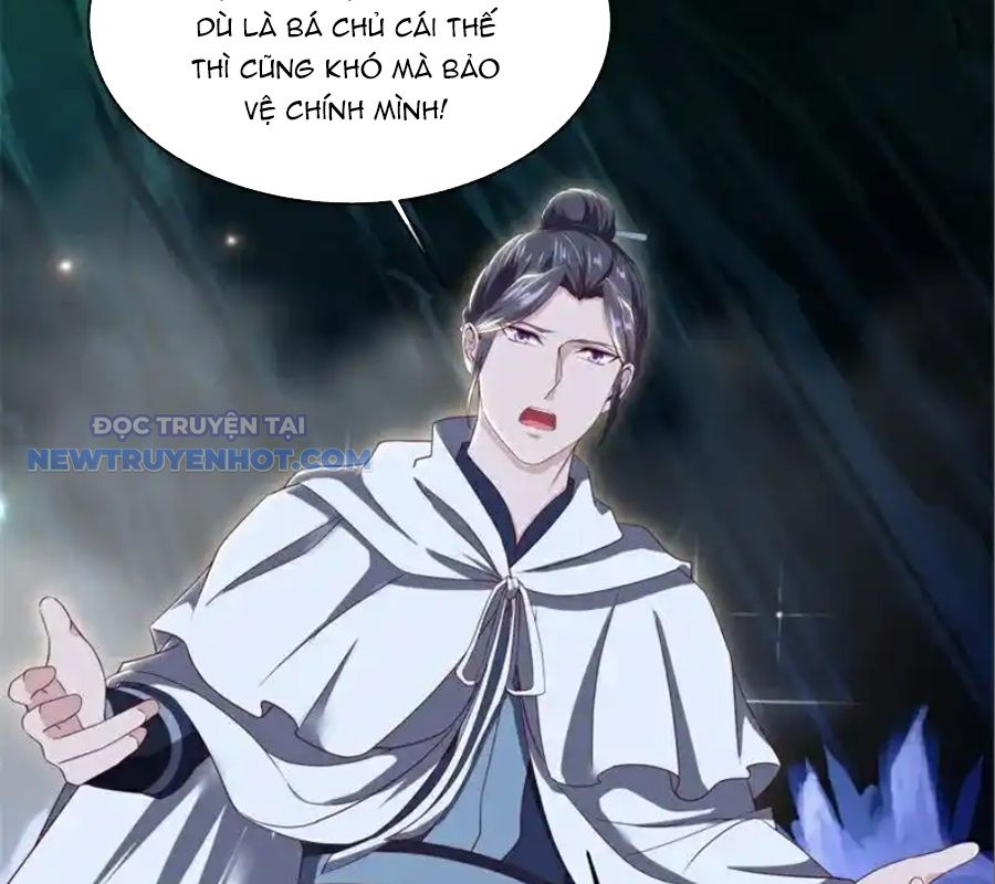 Chiến Hồn Tuyệt Thế chapter 718 - Trang 105