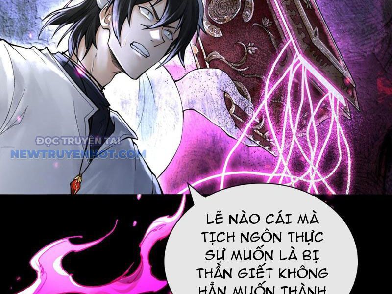 Thần Chi Miệt chapter 25 - Trang 140