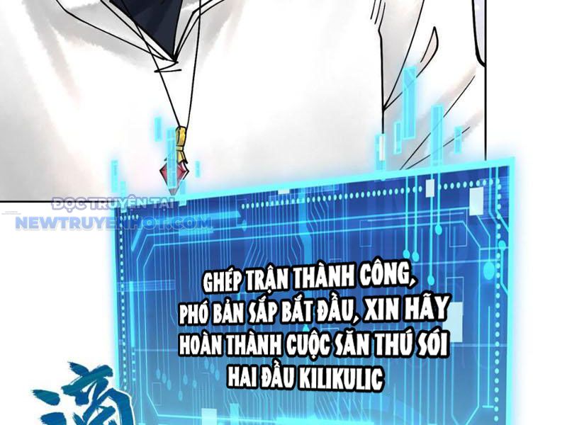 Thần Chi Miệt chapter 29 - Trang 42