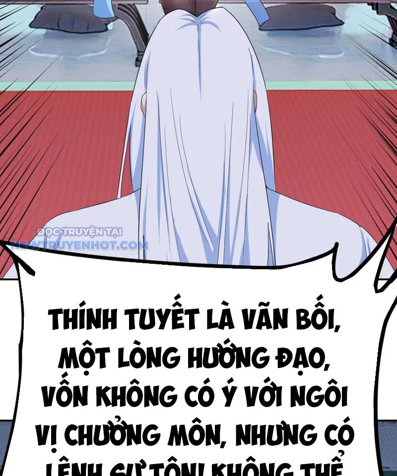 Tinh Thông Pháp Thuật Hồi Phục, Ta đột Nhiên Vô địch chapter 16 - Trang 34