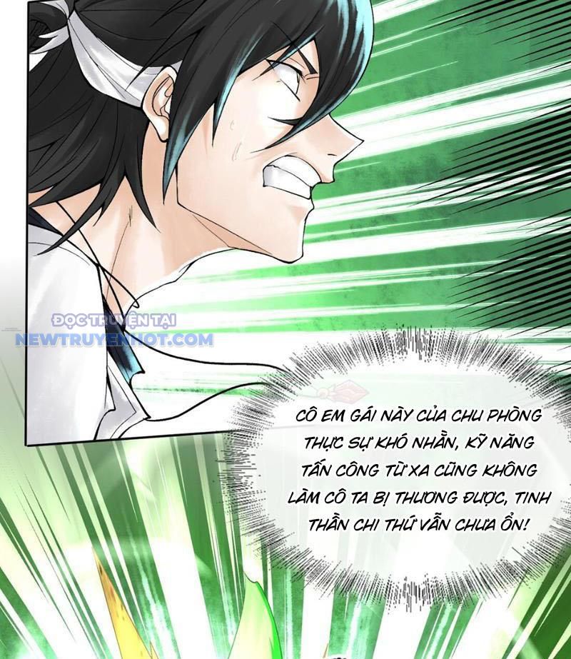 Thần Chi Miệt chapter 36 - Trang 26