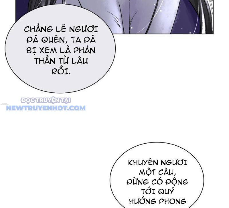 Thần Chi Miệt chapter 32 - Trang 63