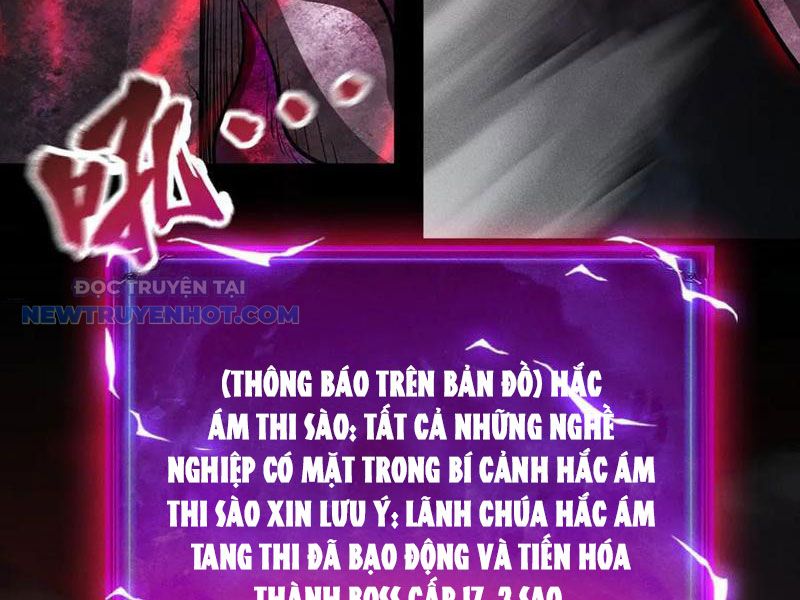 Treo Máy Trăm Vạn Năm Ta Tỉnh Lại Thành Thần chapter 20 - Trang 38