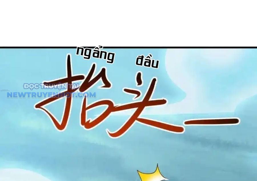 Chiến Hồn Tuyệt Thế chapter 684 - Trang 101