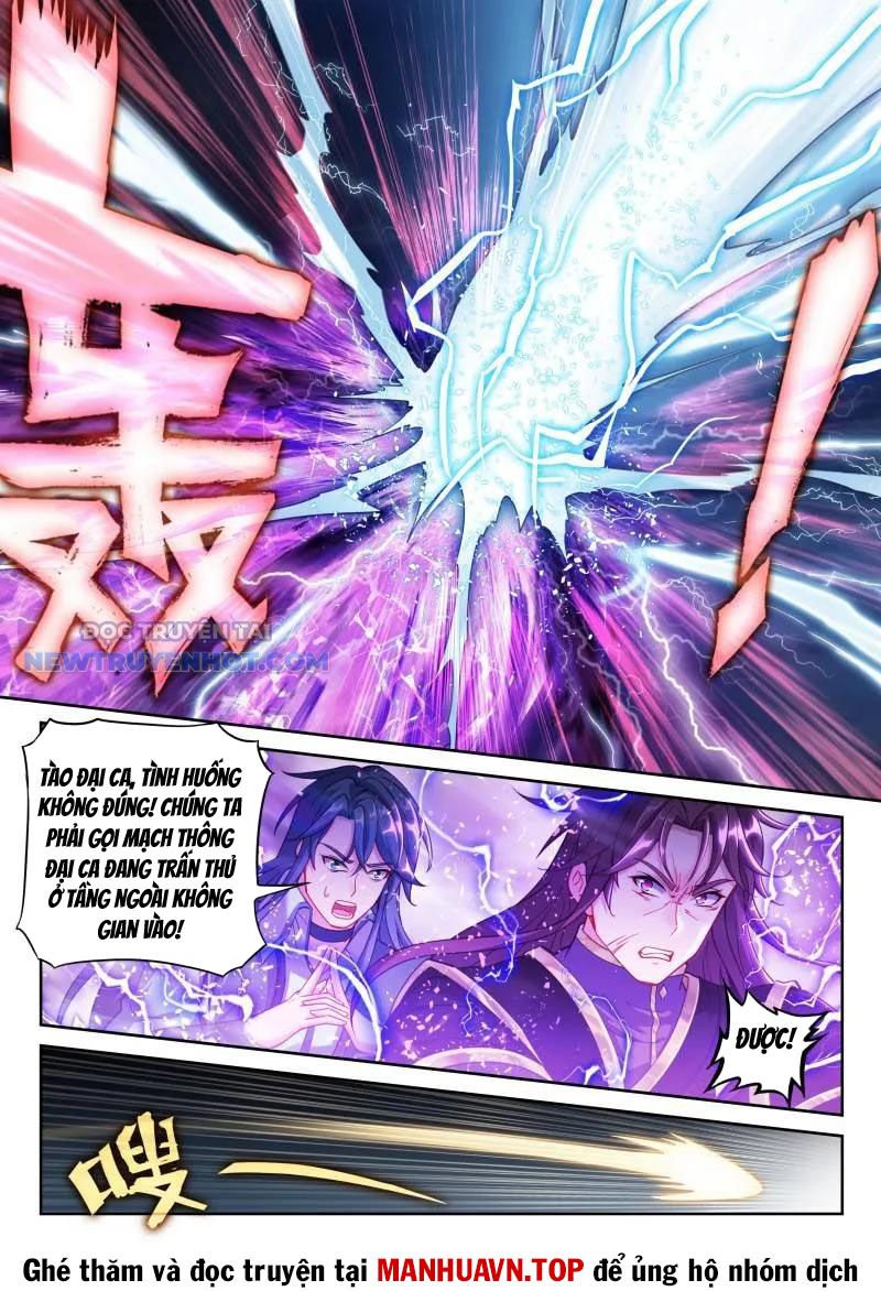 Võ Động Càn Khôn chapter 243 - Trang 14