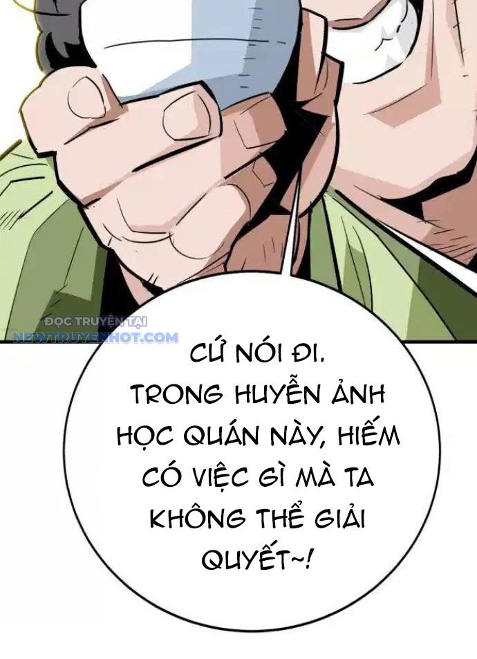 Ta Là Quỷ Vương chapter 21 - Trang 77