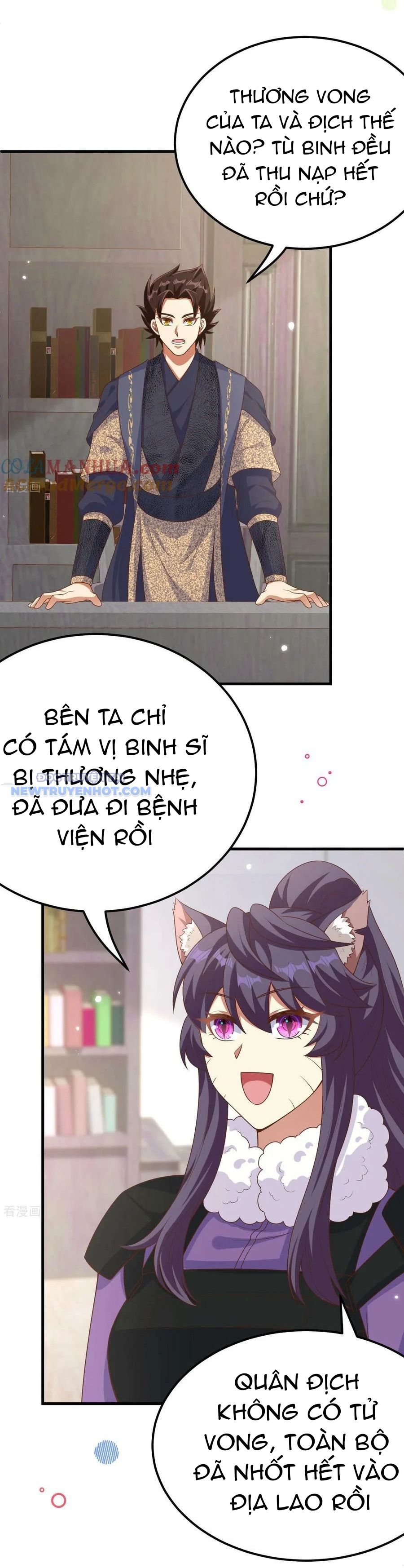 Từ Hôm Nay Bắt đầu Làm Thành Chủ chapter 484 - Trang 18