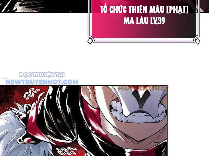 Thần Chi Miệt chapter 45 - Trang 27