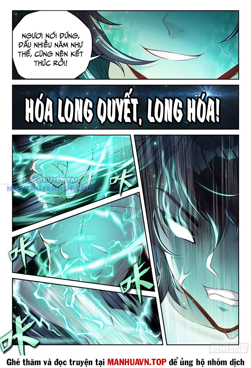 Võ Động Càn Khôn chapter 239 - Trang 14