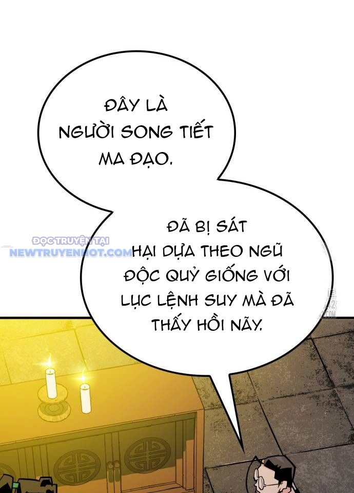 Ta Là Quỷ Vương chapter 9 - Trang 53