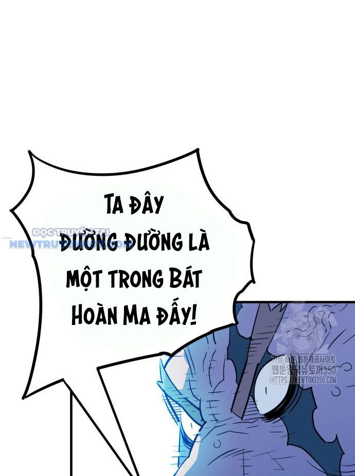 Ta Là Quỷ Vương chapter 20 - Trang 48