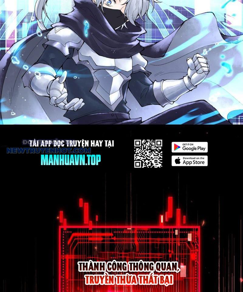 Thần Chi Miệt chapter 38 - Trang 19