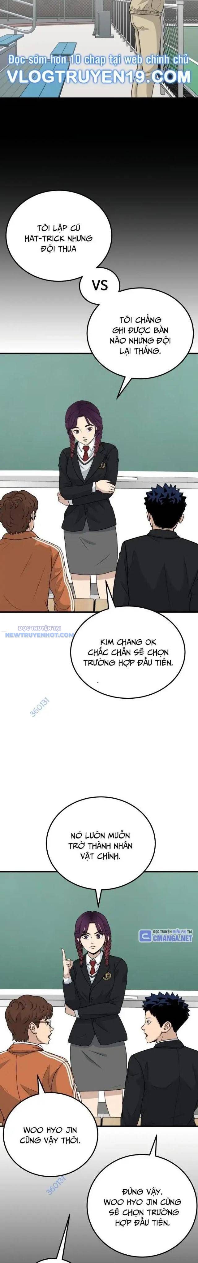 Thủ Môn chapter 16 - Trang 16