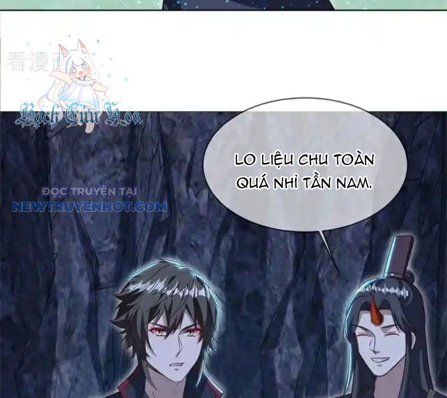 Chiến Hồn Tuyệt Thế chapter 702 - Trang 13