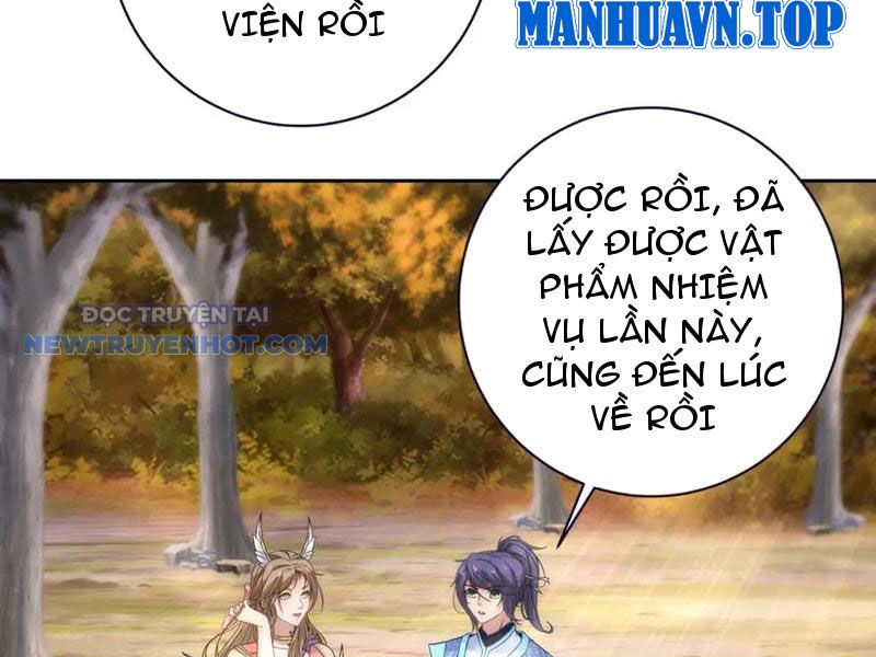 Thần Hồn Võ Đế chapter 409 - Trang 60