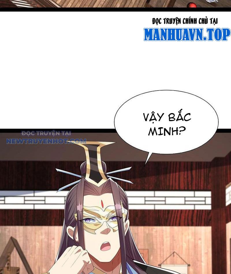 Hoá Ra Ta Là Lão Tổ Ma đạo? chapter 67 - Trang 21