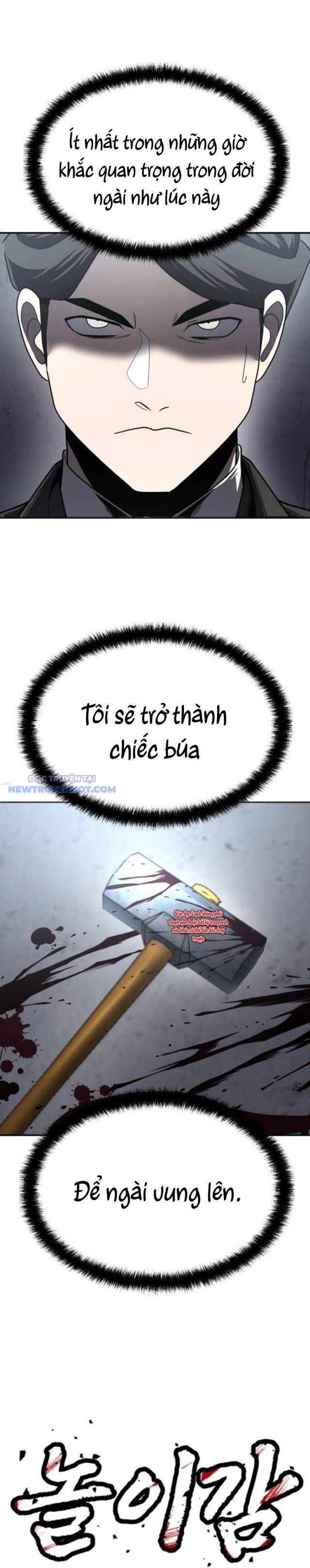 Món Đồ Chơi chapter 38 - Trang 18