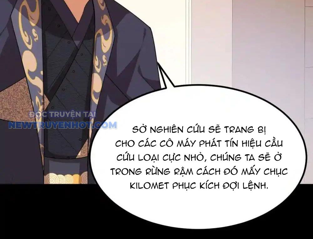 Từ Hôm Nay Bắt đầu Làm Thành Chủ chapter 533 - Trang 19