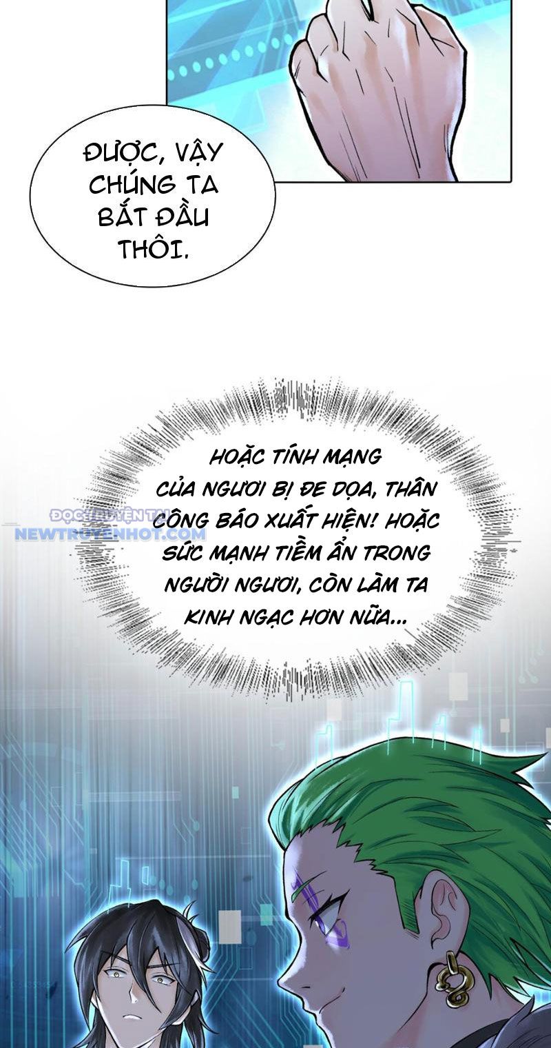 Thần Chi Miệt chapter 28 - Trang 71