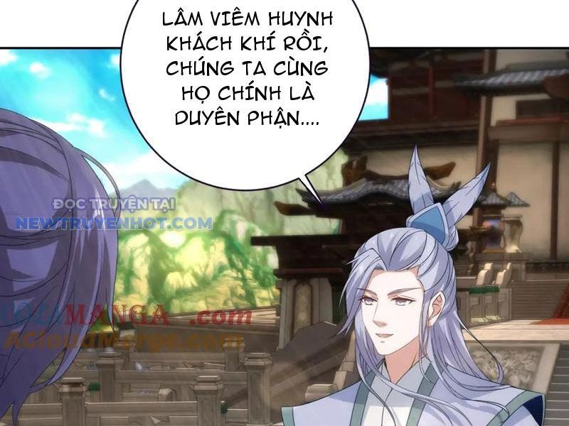 Thần Hồn Võ Đế chapter 406 - Trang 20