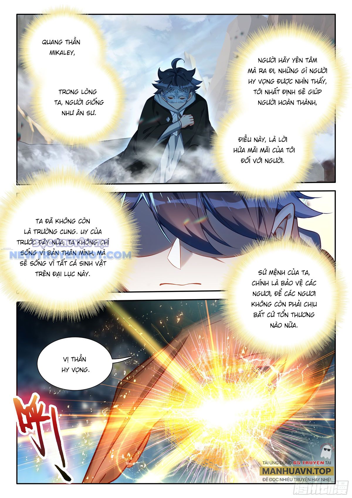 Quang Chi Tử chapter 102 - Trang 5