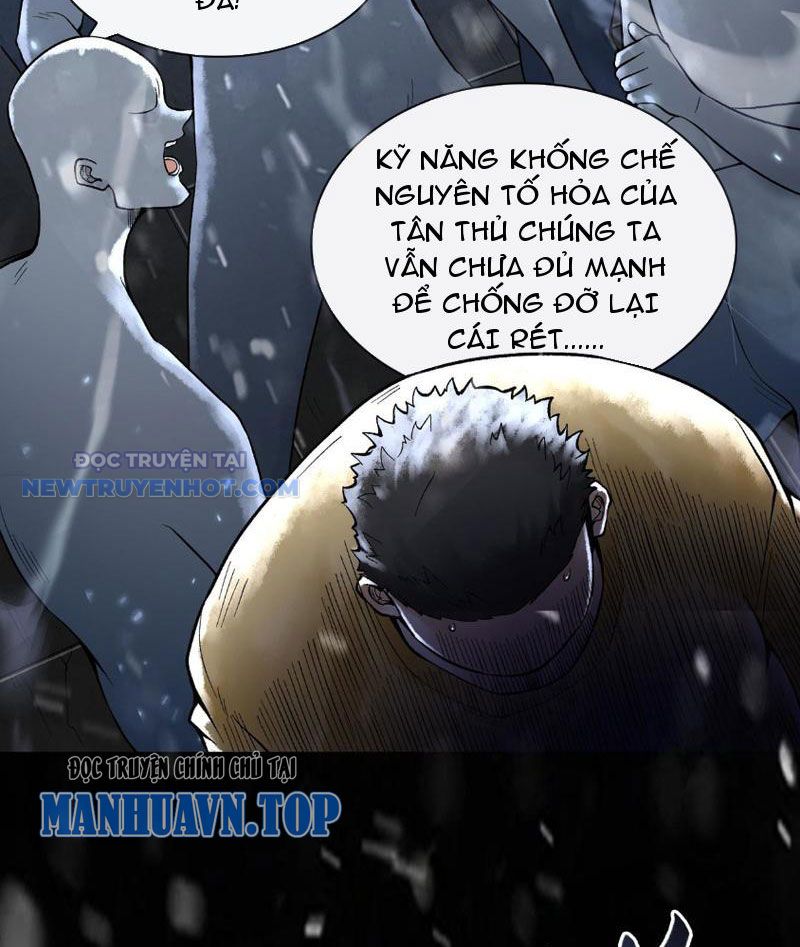 Thần Chi Miệt chapter 11 - Trang 51